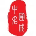 单位LOGO