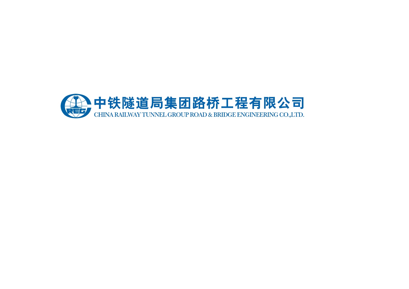 单位LOGO