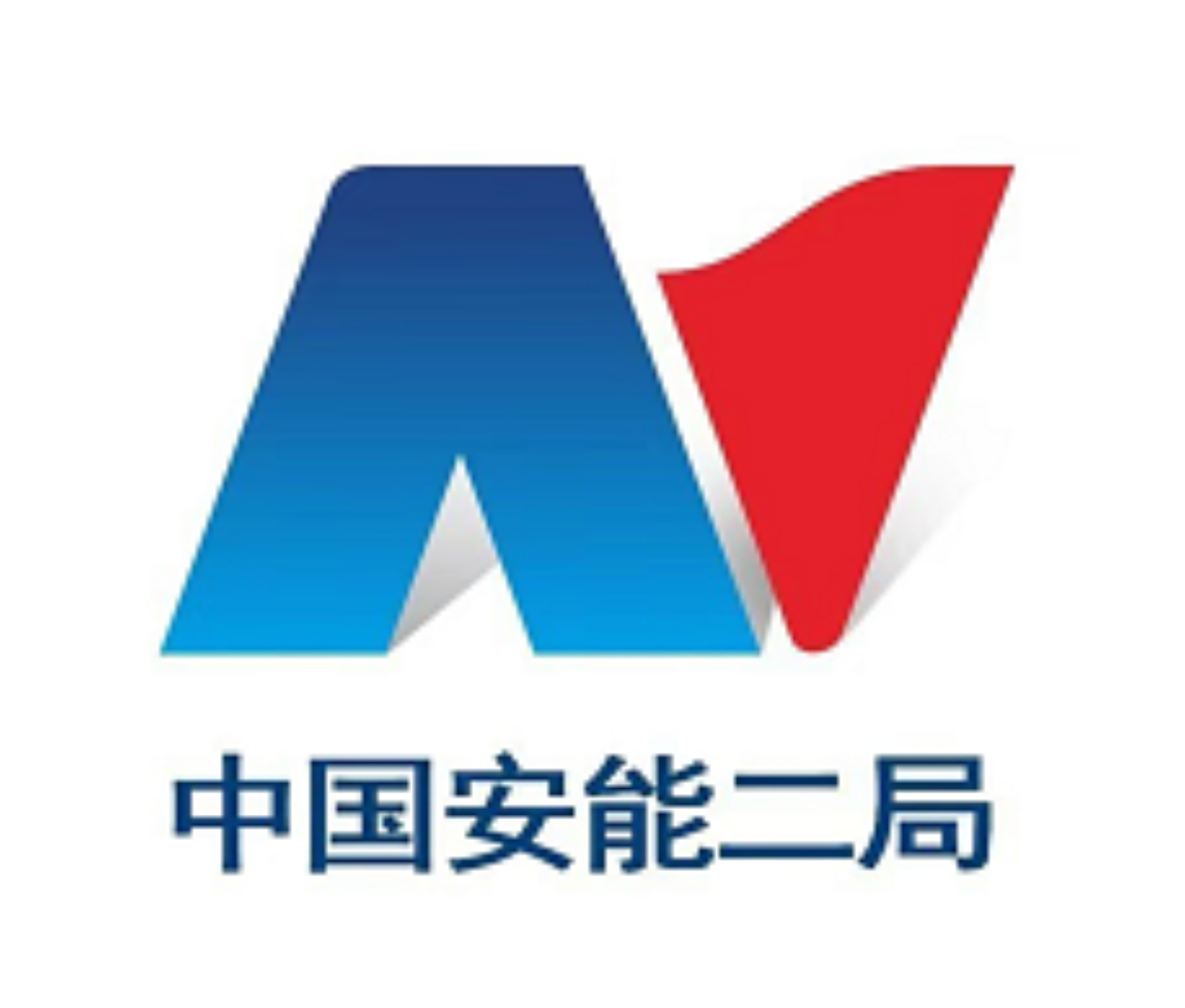 单位LOGO