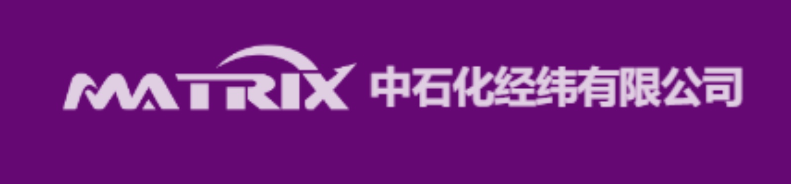 单位LOGO