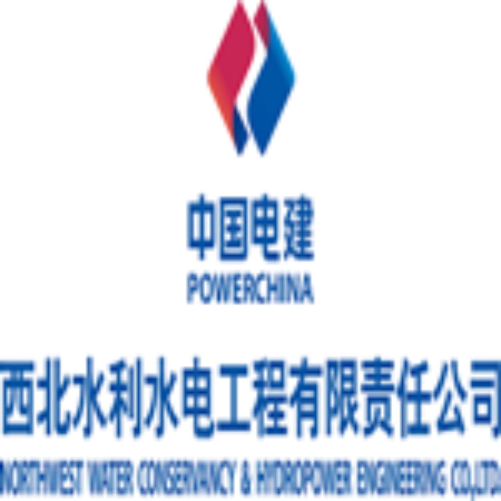 单位LOGO