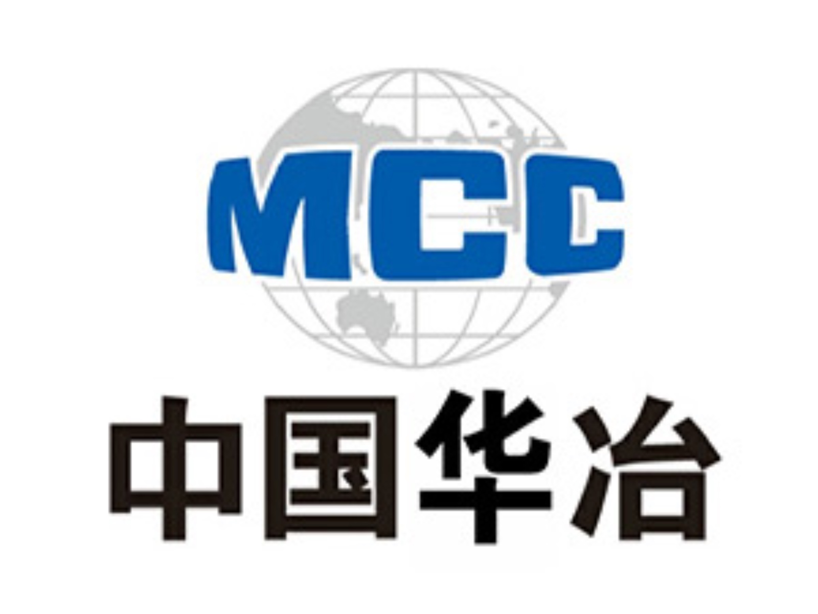 单位LOGO