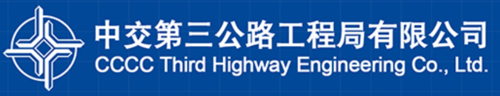 单位LOGO