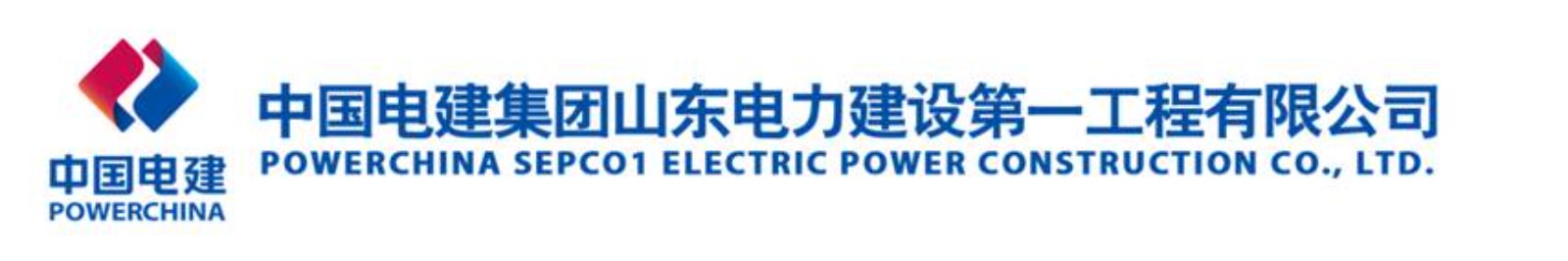 单位LOGO
