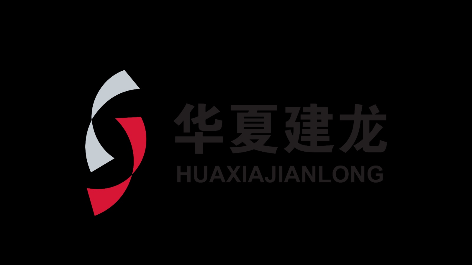 单位LOGO