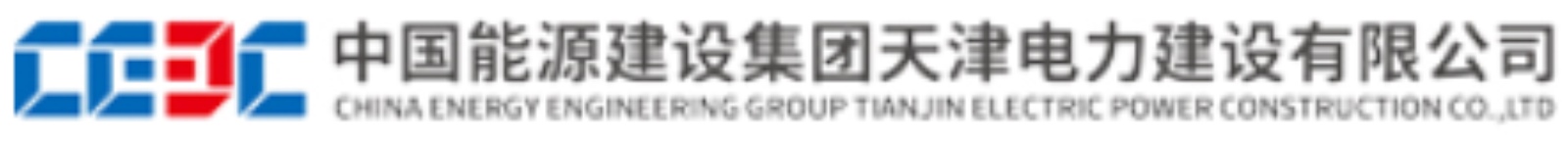单位LOGO
